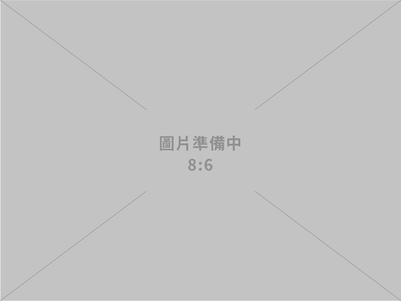 駿永豐工程有限公司